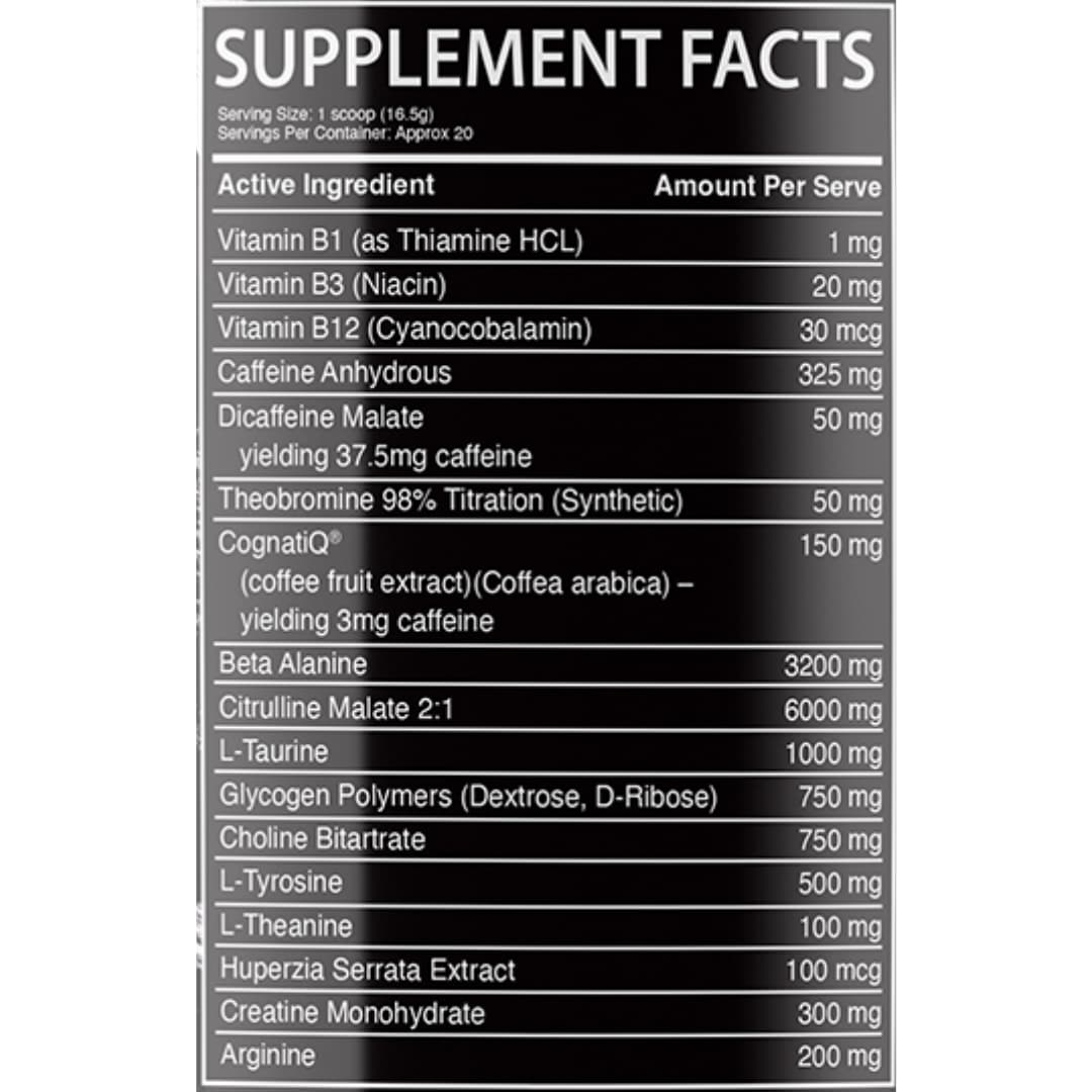 AfterDark Supplements - Inhuman - 20 Serves